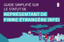 RFE
